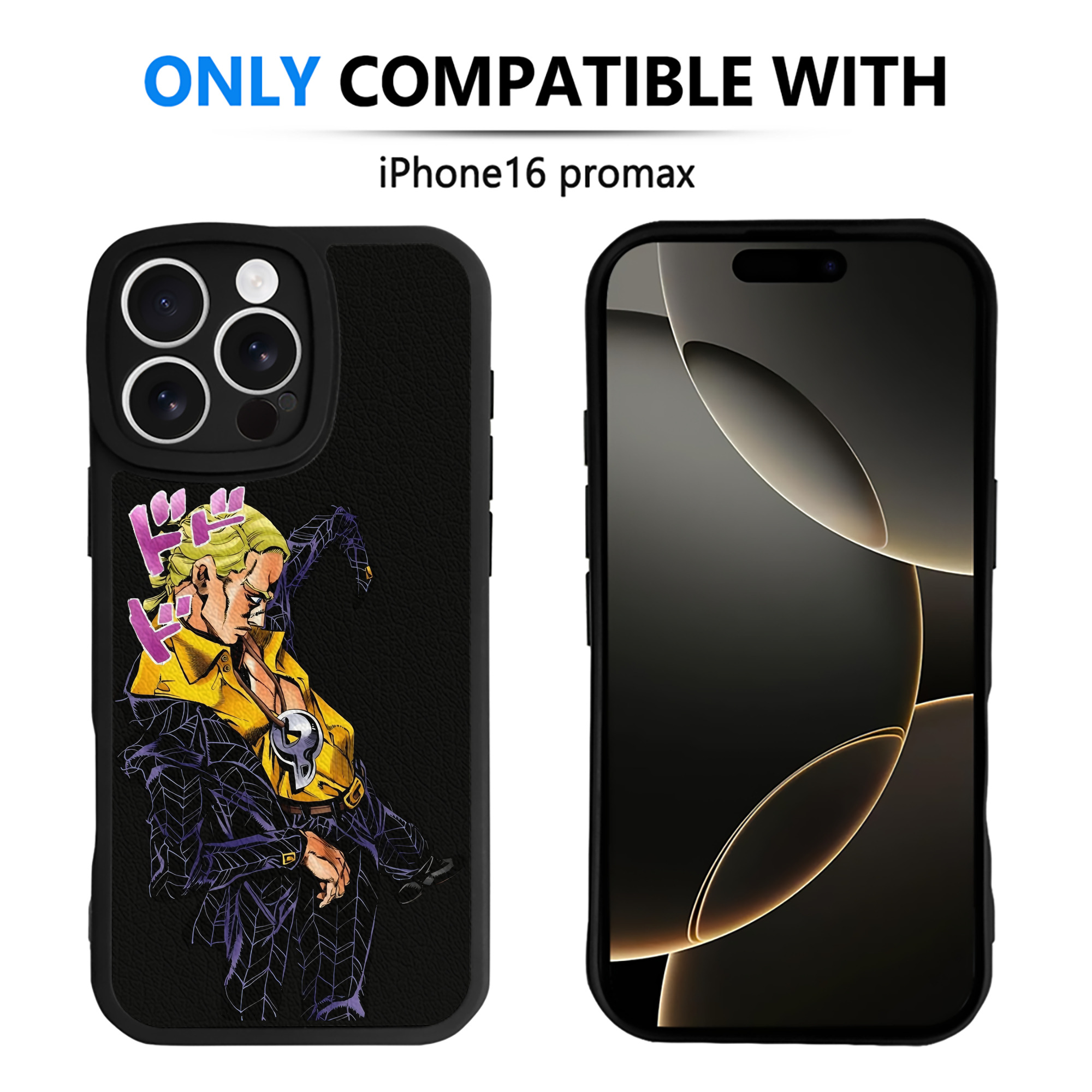 （画像用） ジョジョの奇妙な冒険 プロシュート JoJo's Bizarre Adventure Prosciutto 【iPhone 16シリーズ対応】シリコンスマホケース（レザー調） 材質：シリコン
